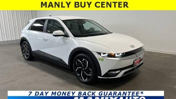 HYUNDAI IONIQ 5 2023 KM8KNDAF0PU160155 image